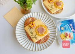 创意芝士鸡排的做法图解12