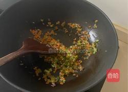 香煎蔬菜牛肉饼的做法图解3