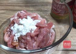 蒜苔炒肉的做法图解2