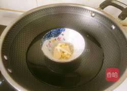 芝士焗红薯的做法图解6