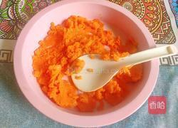 芝士焗红薯的做法图解7