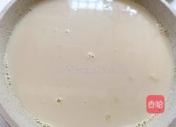 蜜桃拉面奶茶的做法图解12