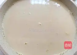 Peach Ramen Milk Tea Recipe Illustration 12