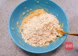 坚果巧克力香蕉燕麦饼的做法图解6