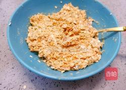 坚果巧克力香蕉燕麦饼的做法图解7