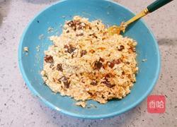 坚果巧克力香蕉燕麦饼的做法图解9