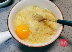 黑加仑华夫饼的做法图解4