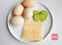 芝士鸡蛋汉堡的做法图解1