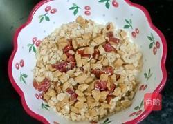 核桃红枣小饼的做法图解2