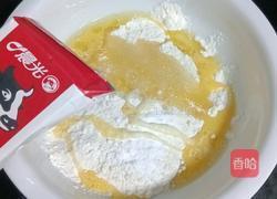 核桃红枣小饼的做法图解6