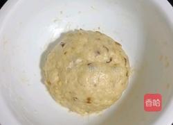 核桃红枣小饼的做法图解8