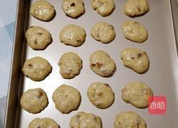 核桃红枣小饼的做法图解9