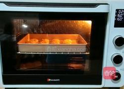 核桃红枣小饼的做法图解12