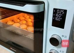 核桃红枣小饼的做法图解13