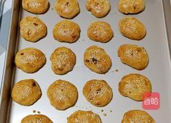 核桃红枣小饼的做法图解15