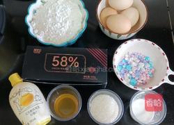 巧克力甜甜圈蛋糕的做法图解1