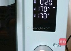 巧克力甜甜圈蛋糕的做法图解11