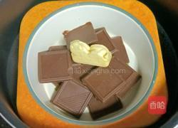 巧克力甜甜圈蛋糕的做法图解13