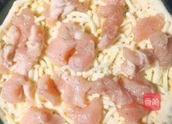 （空气炸锅版）8寸披萨的做法图解7