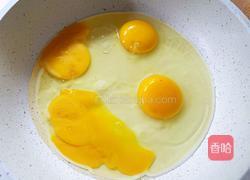 鸡蛋香菇炒时蔬的做法图解3