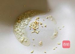 鸡蛋香菇炒时蔬的做法图解5