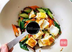 鸡蛋香菇炒时蔬的做法图解9