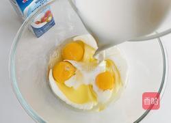 淡奶油蛋挞的做法图解3