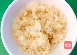 桃胶银耳羹的做法图解3