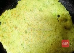 黄瓜胡萝卜蔬菜饼的做法图解4