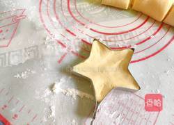 星形玉米饼的做法图解16