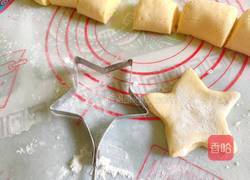 星形玉米饼的做法图解17