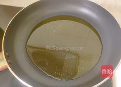 星形玉米饼的做法图解19