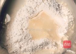 （空气炸锅版）蛋黄酥的做法图解1