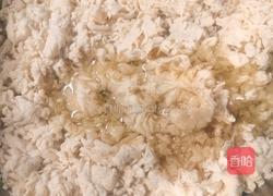 空气炸锅版(水酥皮)鸡肉派的做法图解3