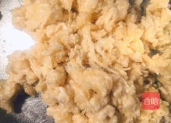 空气炸锅版(水酥皮)鸡肉派的做法图解4
