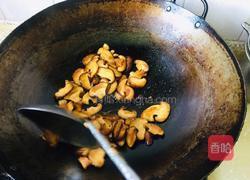 蚝油香菇油菜的做法图解4