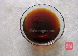 红枣红糖馒头的做法图解1