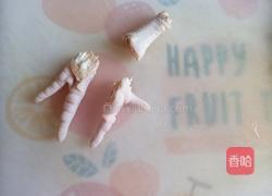 柠檬泡椒鸡爪的做法图解1