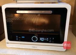 羊肚菌酿猪肉沫的做法图解11