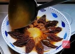 羊肚菌酿猪肉沫的做法图解14