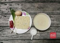 鱼汤面的做法图解1