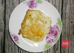 鱼汤面的做法图解6