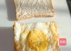 午餐肉鸡蛋三明治的做法图解10