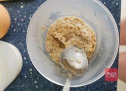 燕麦片面包棒的做法图解2