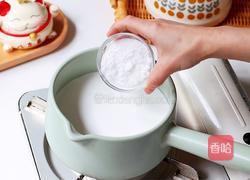 奶香椰子糕的做法图解5