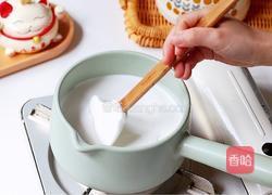 奶香椰子糕的做法图解6