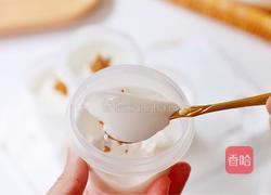 奶香椰子糕的做法图解12