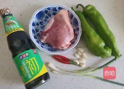 青椒炒肉丝的做法图解1