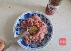 青椒炒肉丝的做法图解4