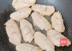 莲藕烧鸡翅的做法图解8